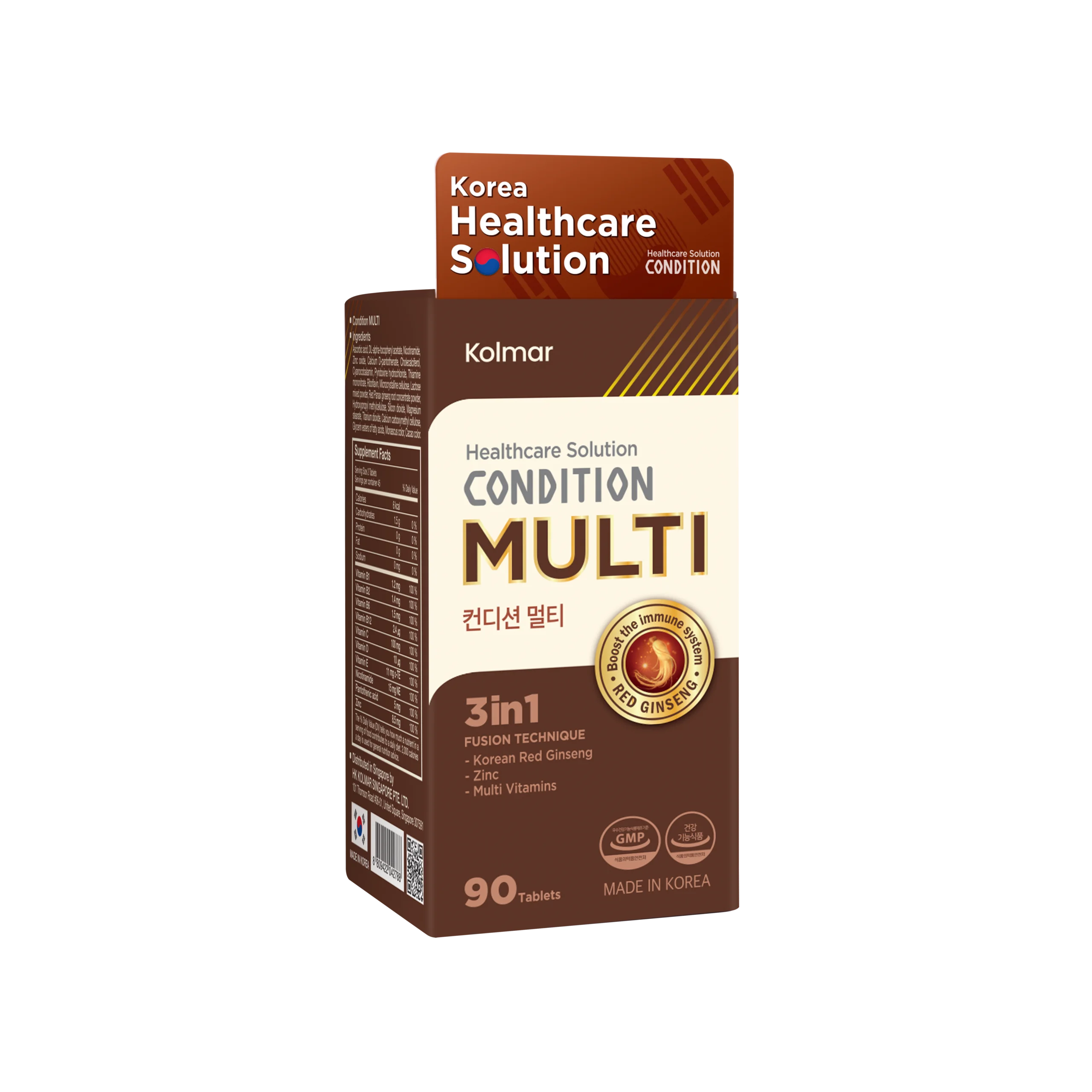 Health Supplement CONDITION MULTI