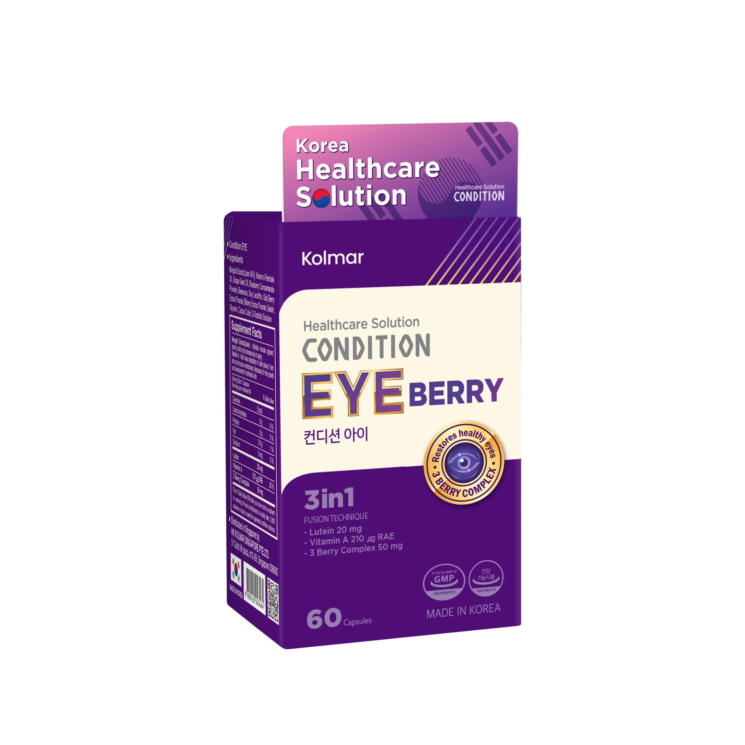 Health Supplement CONDITION EYE