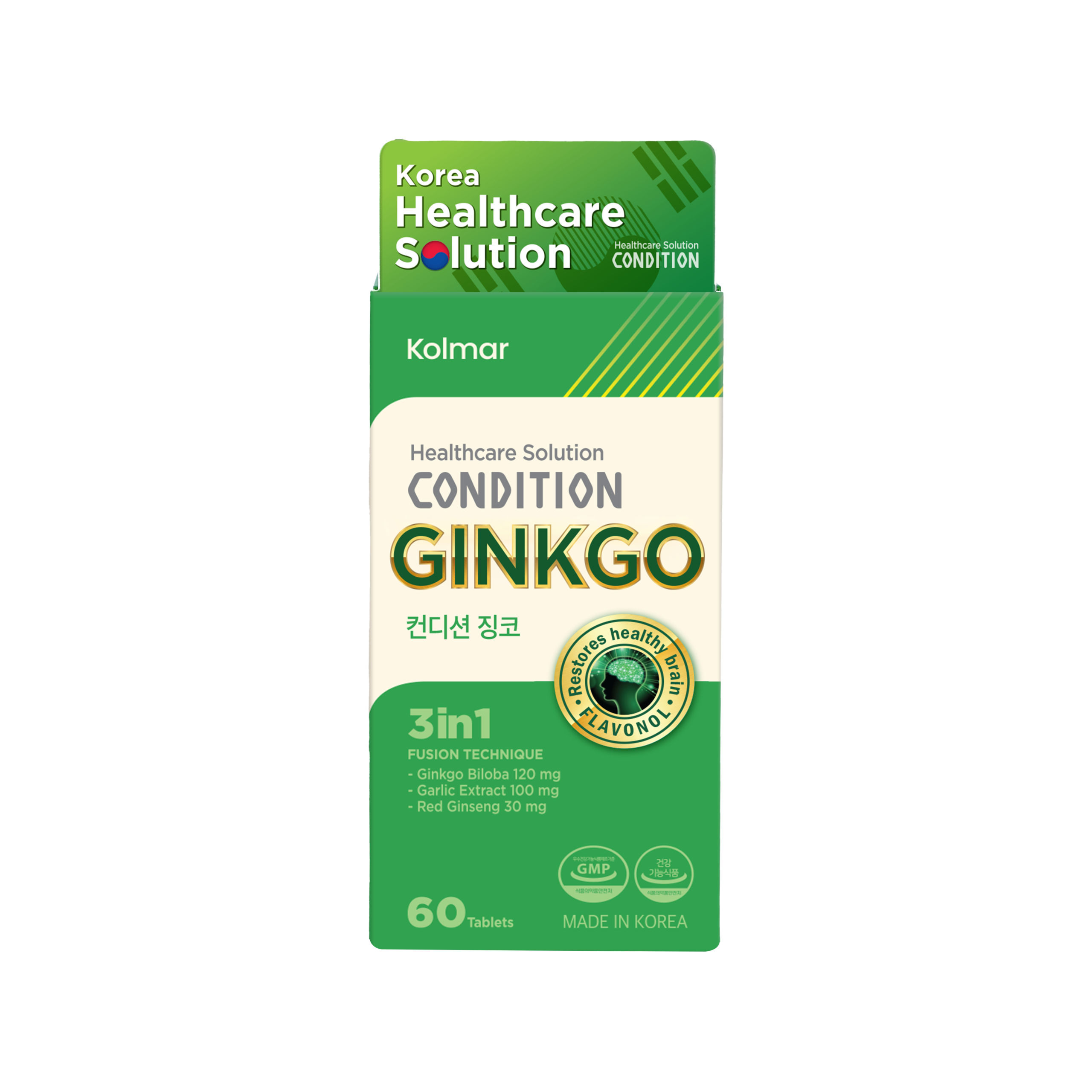 Food Supplement CONDITION GINKGO