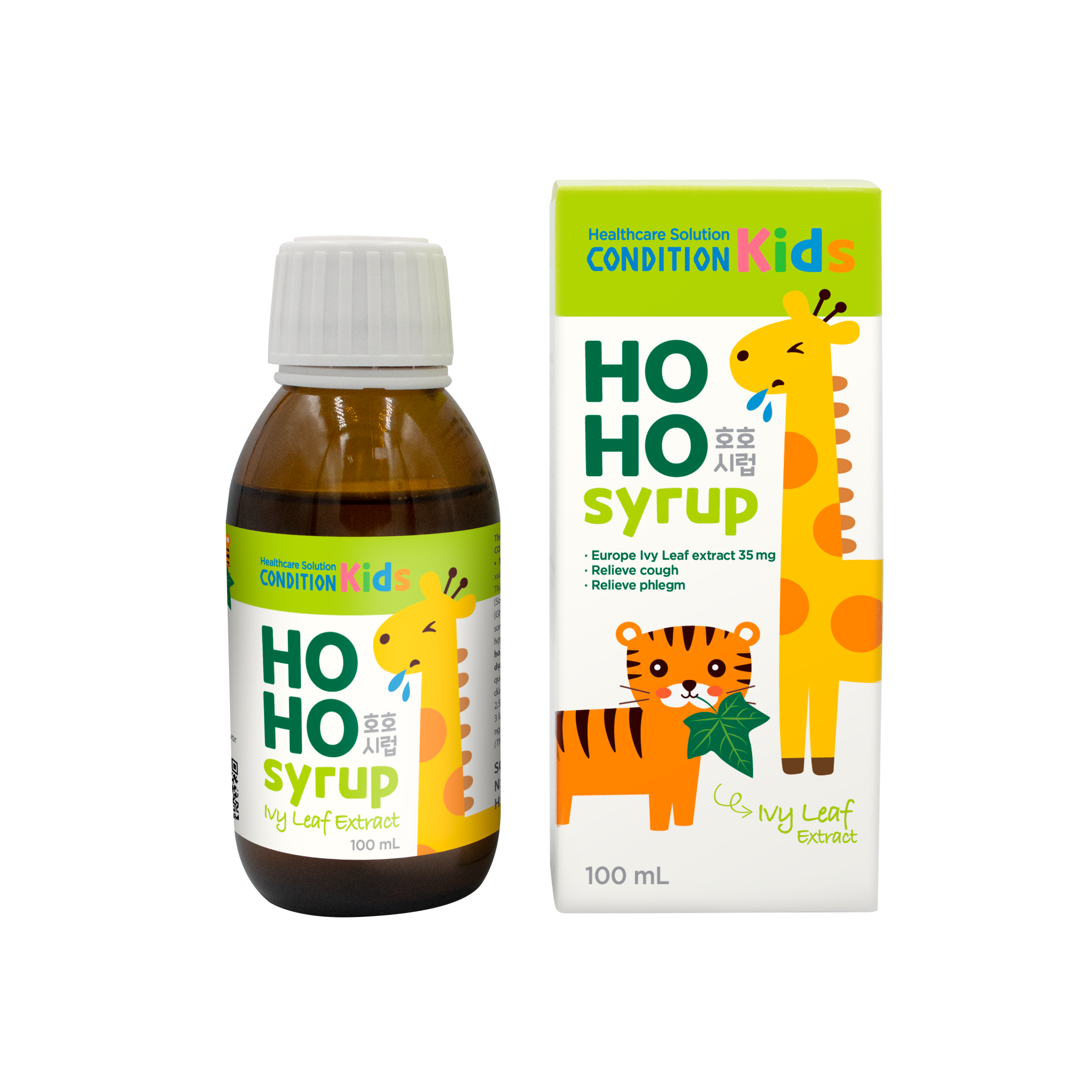 Food Supplement CONDITION KIDS HOHO SYRUP