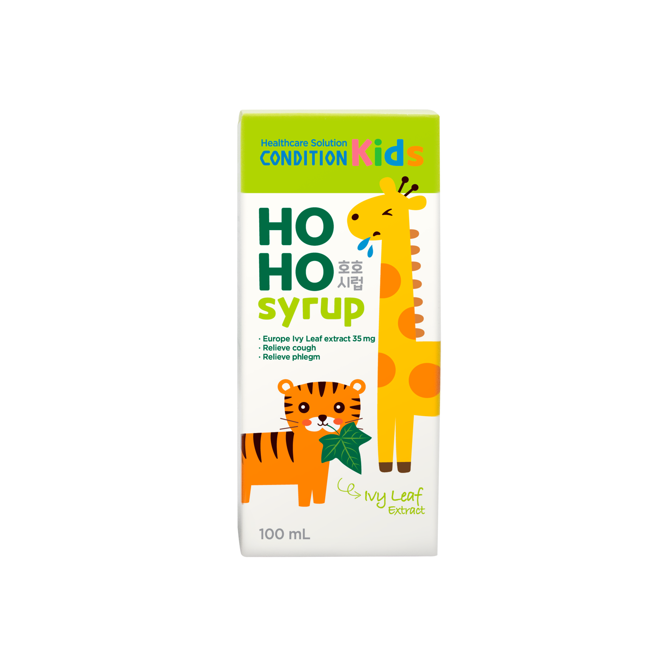 Food Supplement CONDITION KIDS HOHO SYRUP