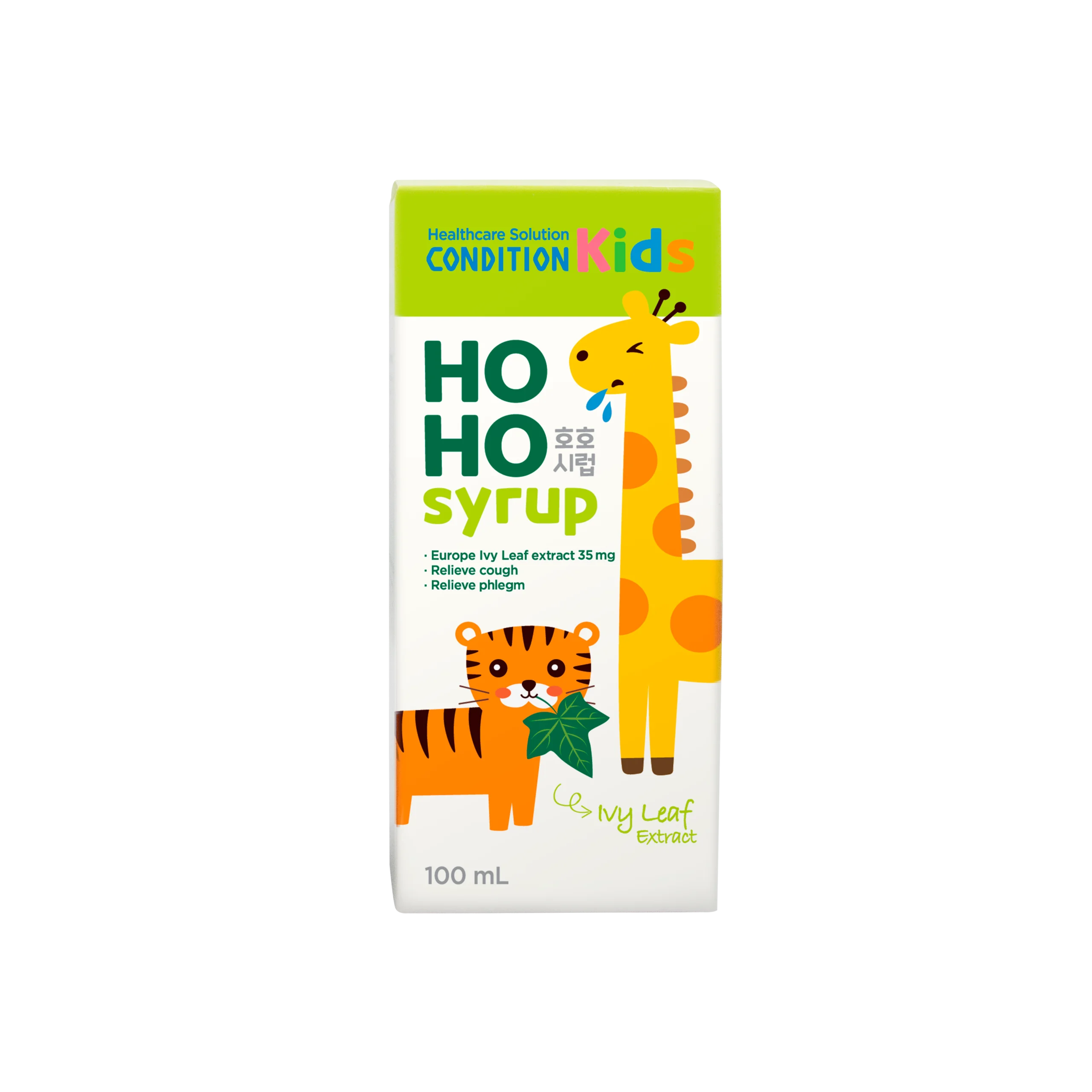Health Supplement CONDITION KIDS HOHO SYRUP