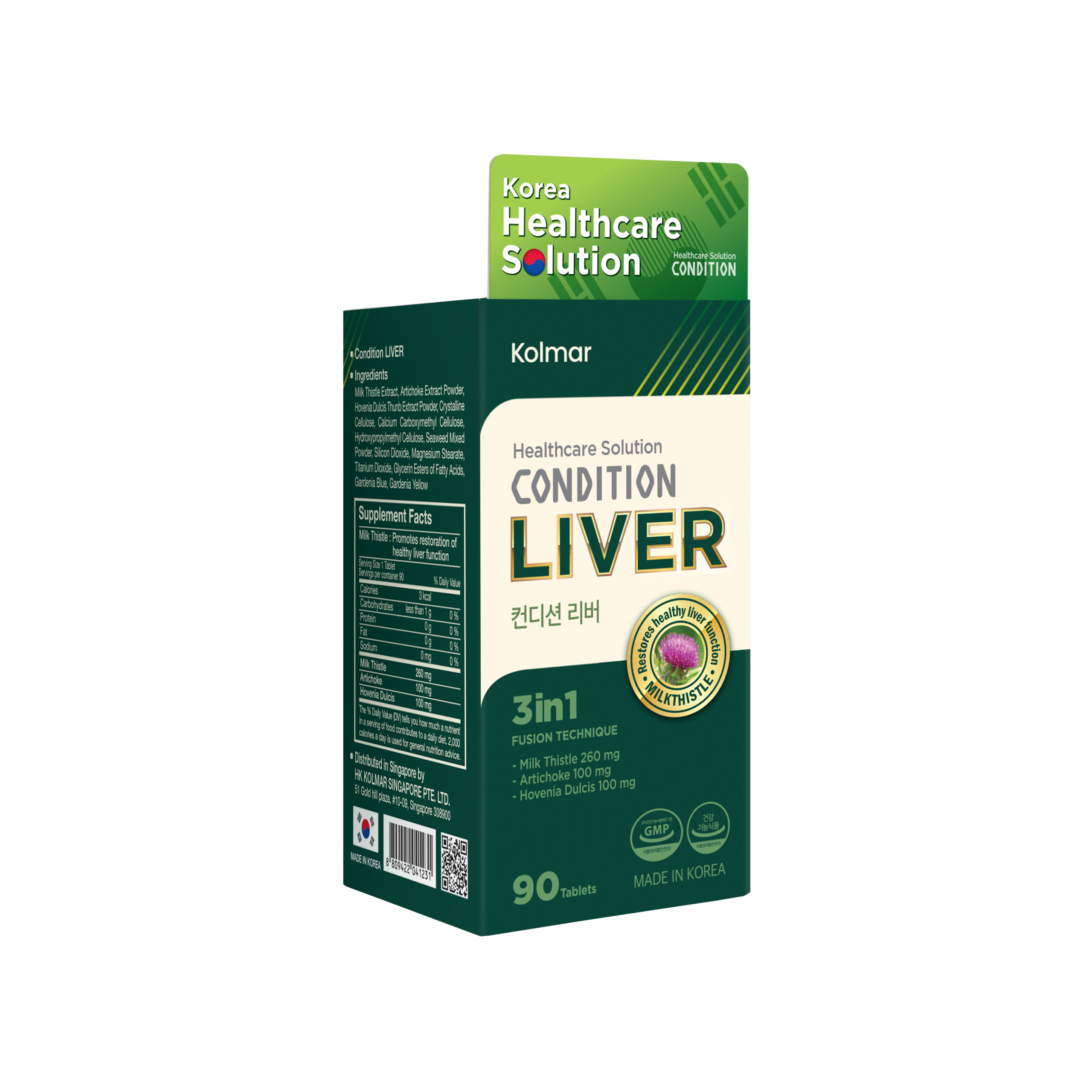 Health Supplement CONDITION LIVER
