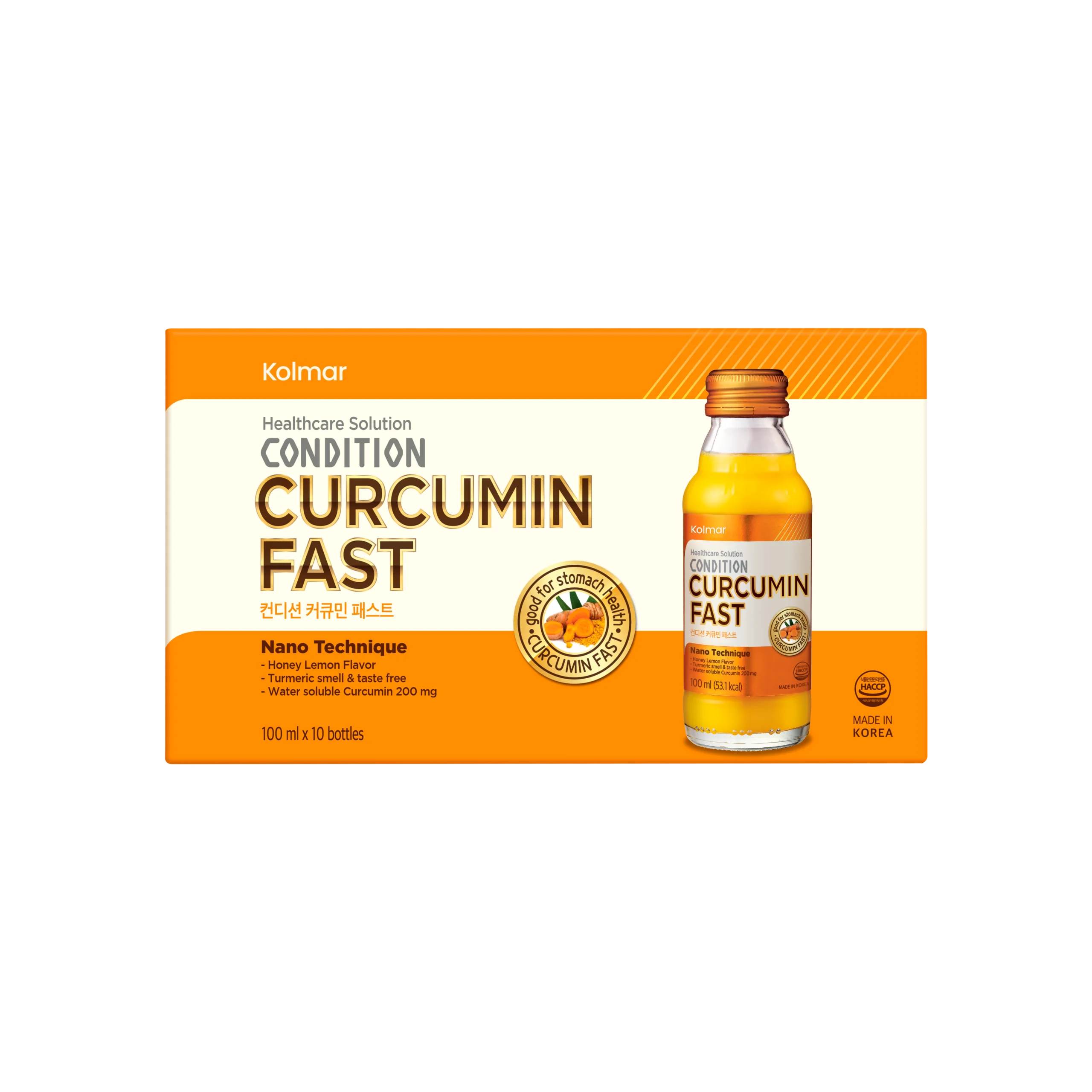 Health Supplement CONDITION CURCUMIN FAST