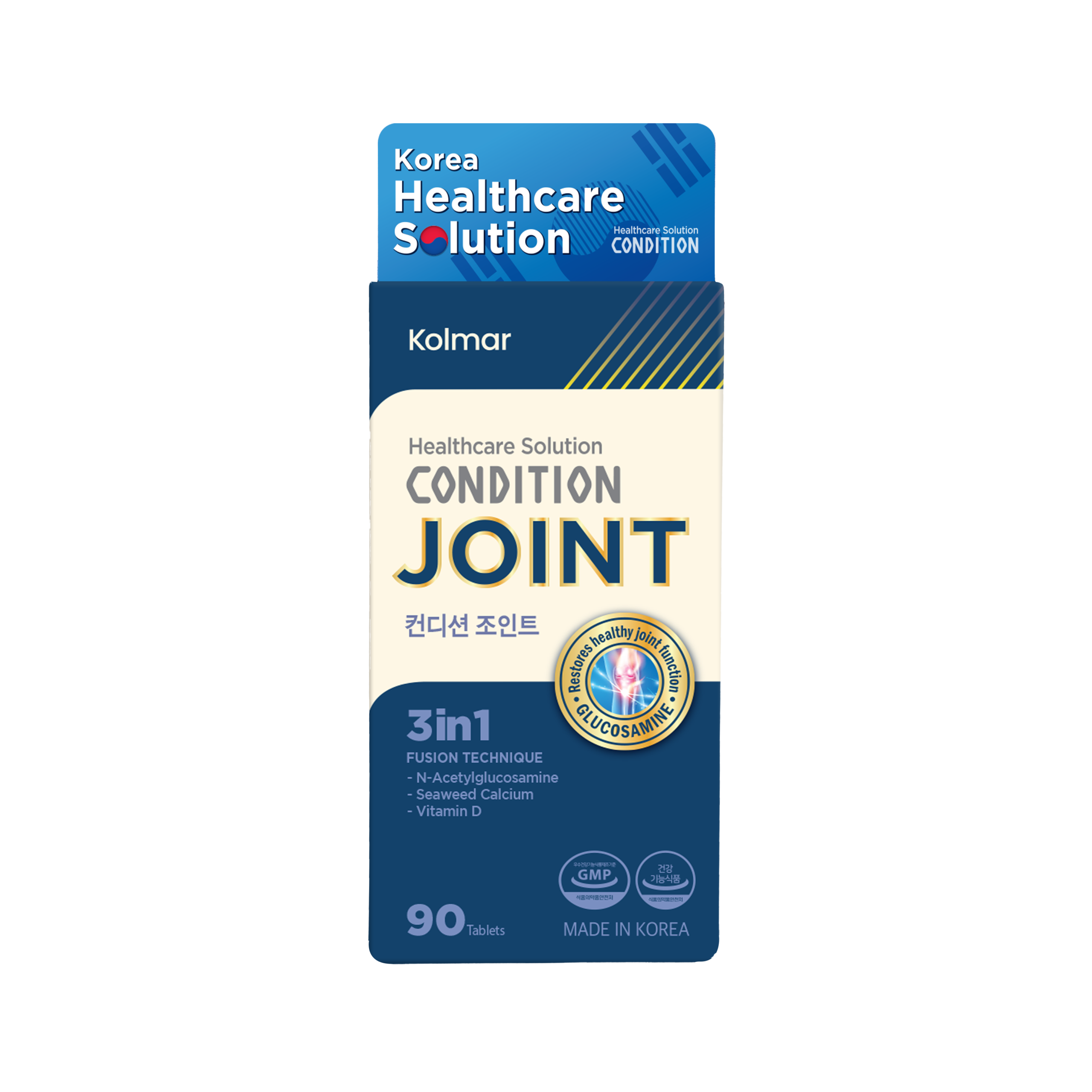 FOOD SUPPLEMENT CONDITION JOINT