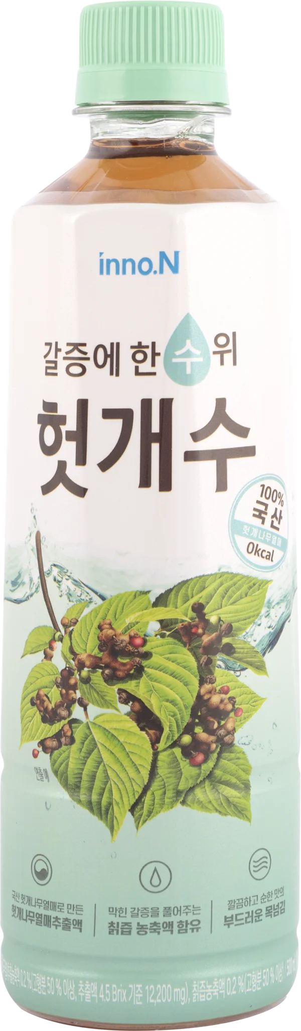 Trà Khúng Khéng HUTGAESOO