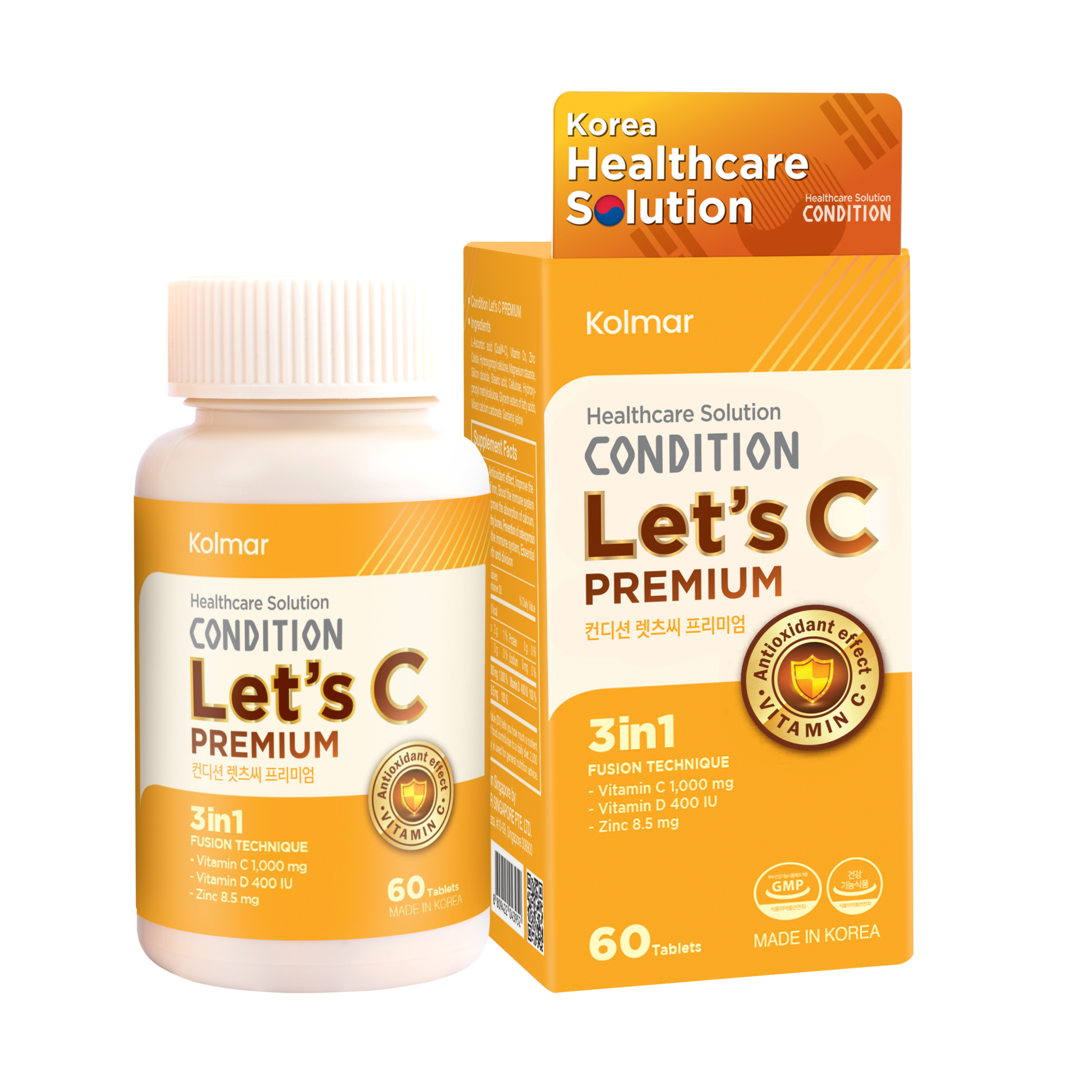 Food Supplement CONDITION LET’S C PREMIUM