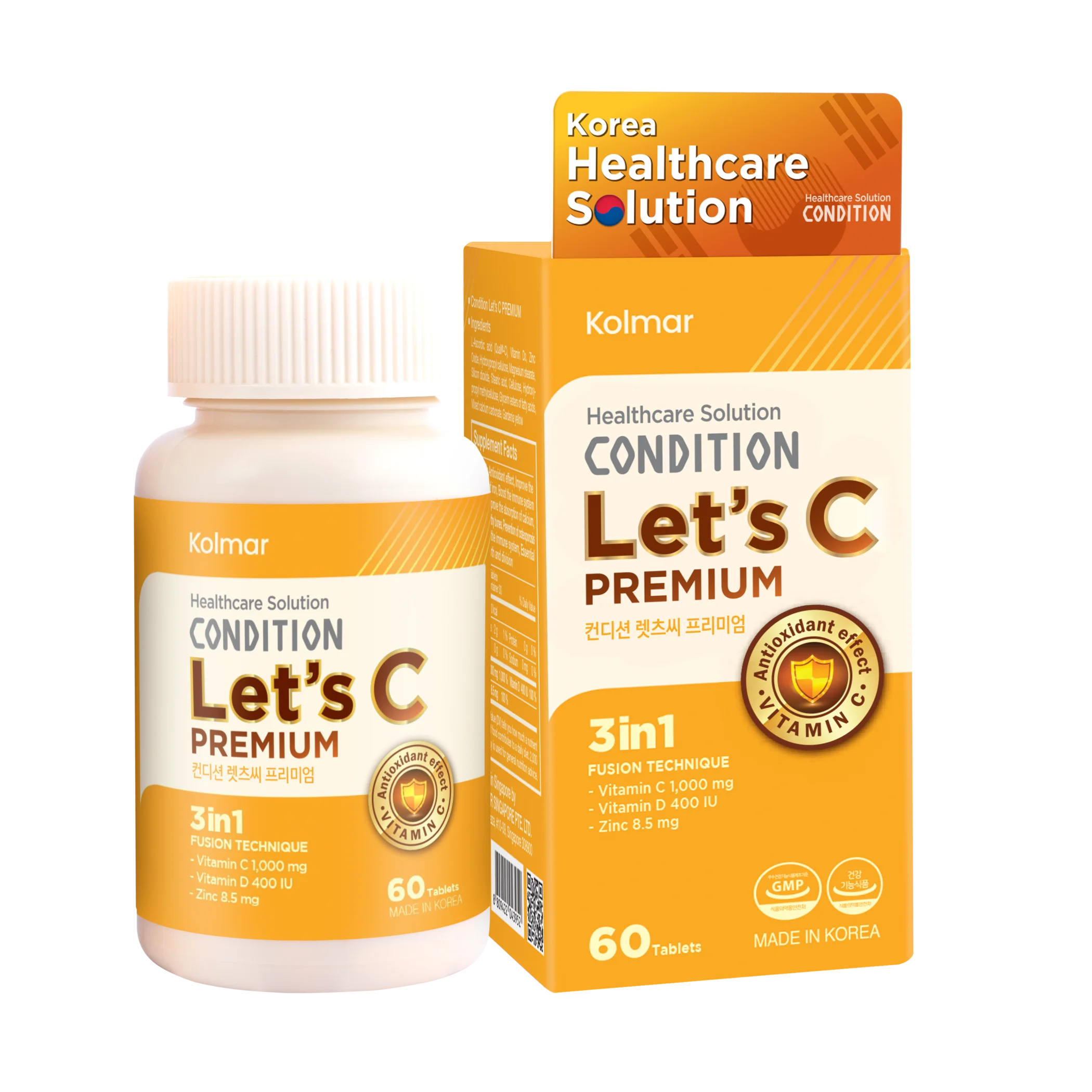 Food Supplement CONDITION LET’S C PREMIUM