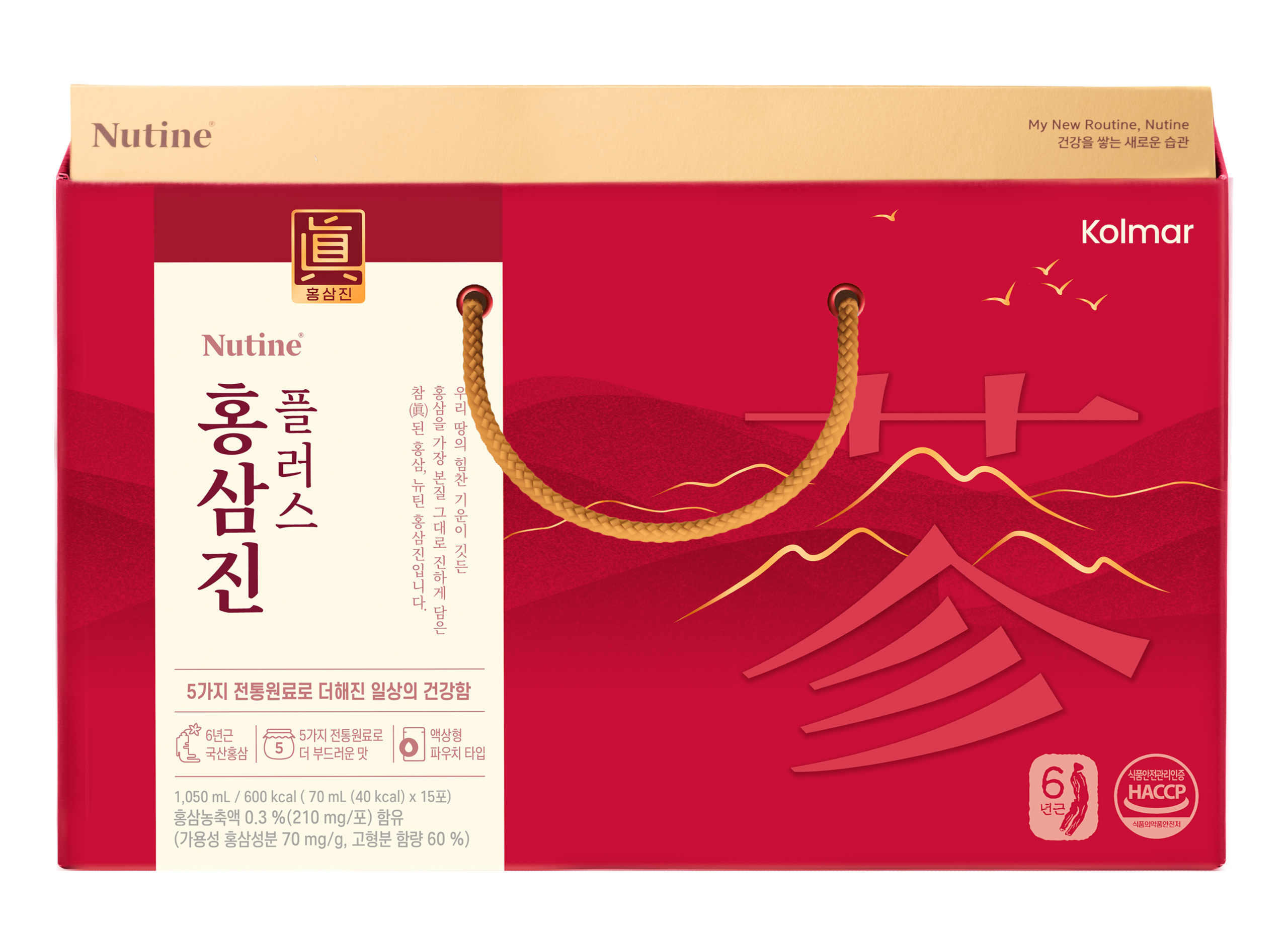 Red Ginseng Drink HONGSAMJIN PLUS