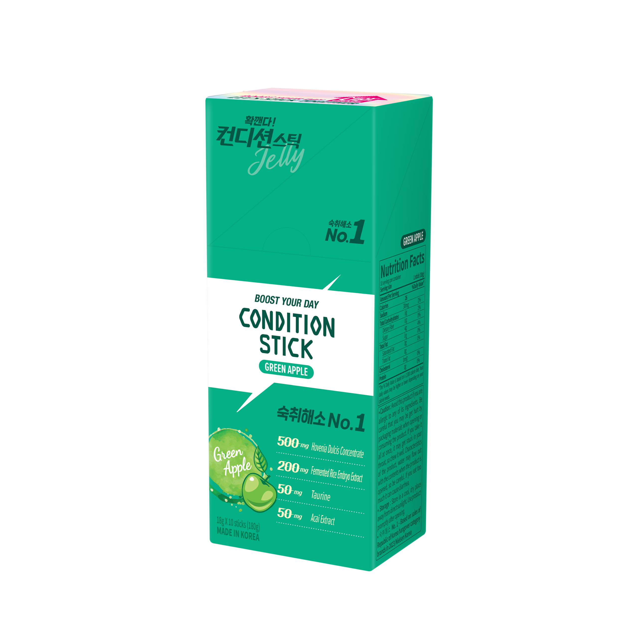 Supplemented Food Condition Stick Hovenia Dulcis Jelly (Apple Flavor)