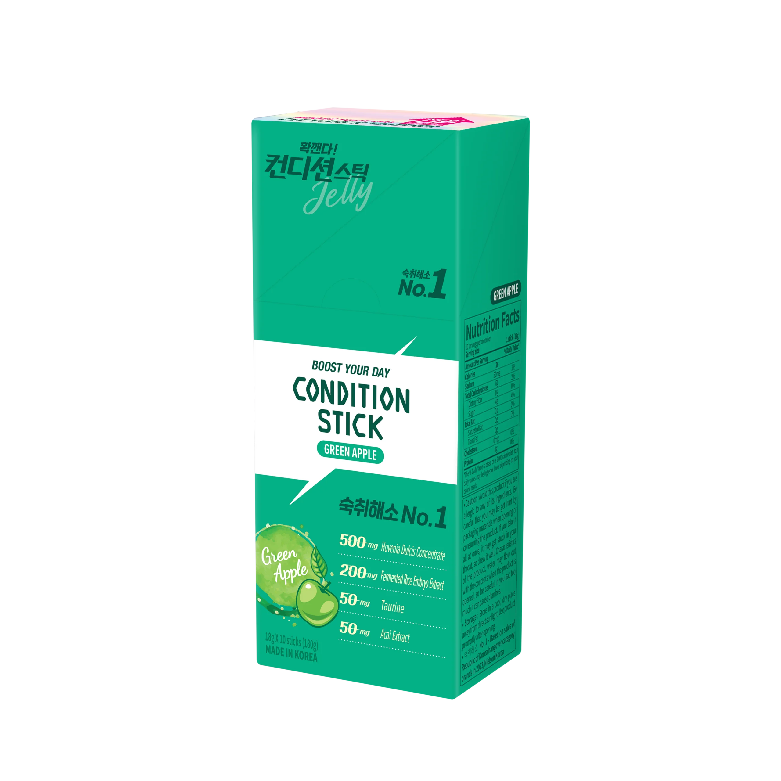 Thực phẩm bổ sung THẠCH KHÚNG KHÉNG CONDITION STICK (VỊ TÁO)