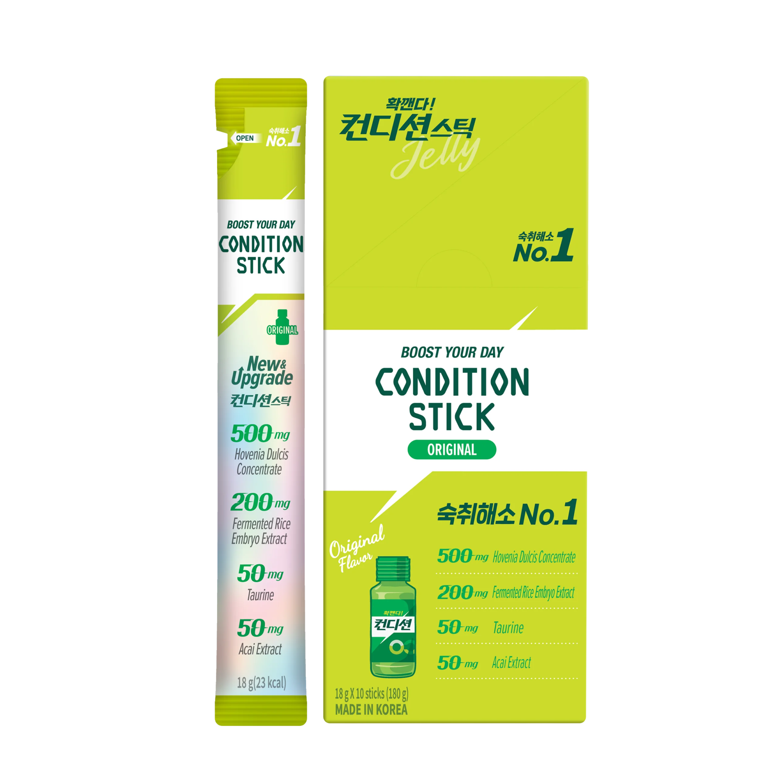 Thực phẩm bổ sung THẠCH KHÚNG KHÉNG CONDITION STICK (VỊ TỰ NHIÊN)