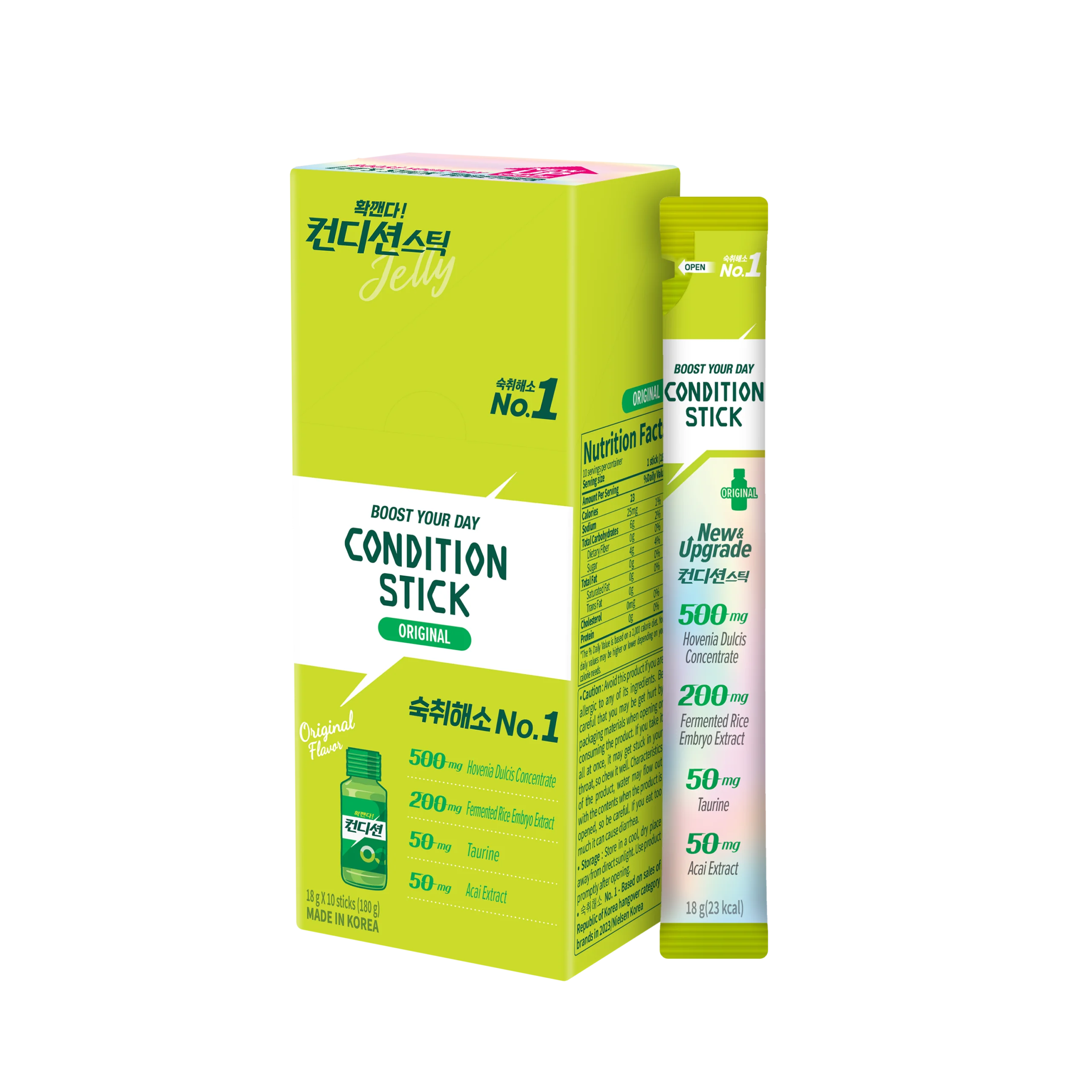Thực phẩm bổ sung THẠCH KHÚNG KHÉNG CONDITION STICK (VỊ TỰ NHIÊN)
