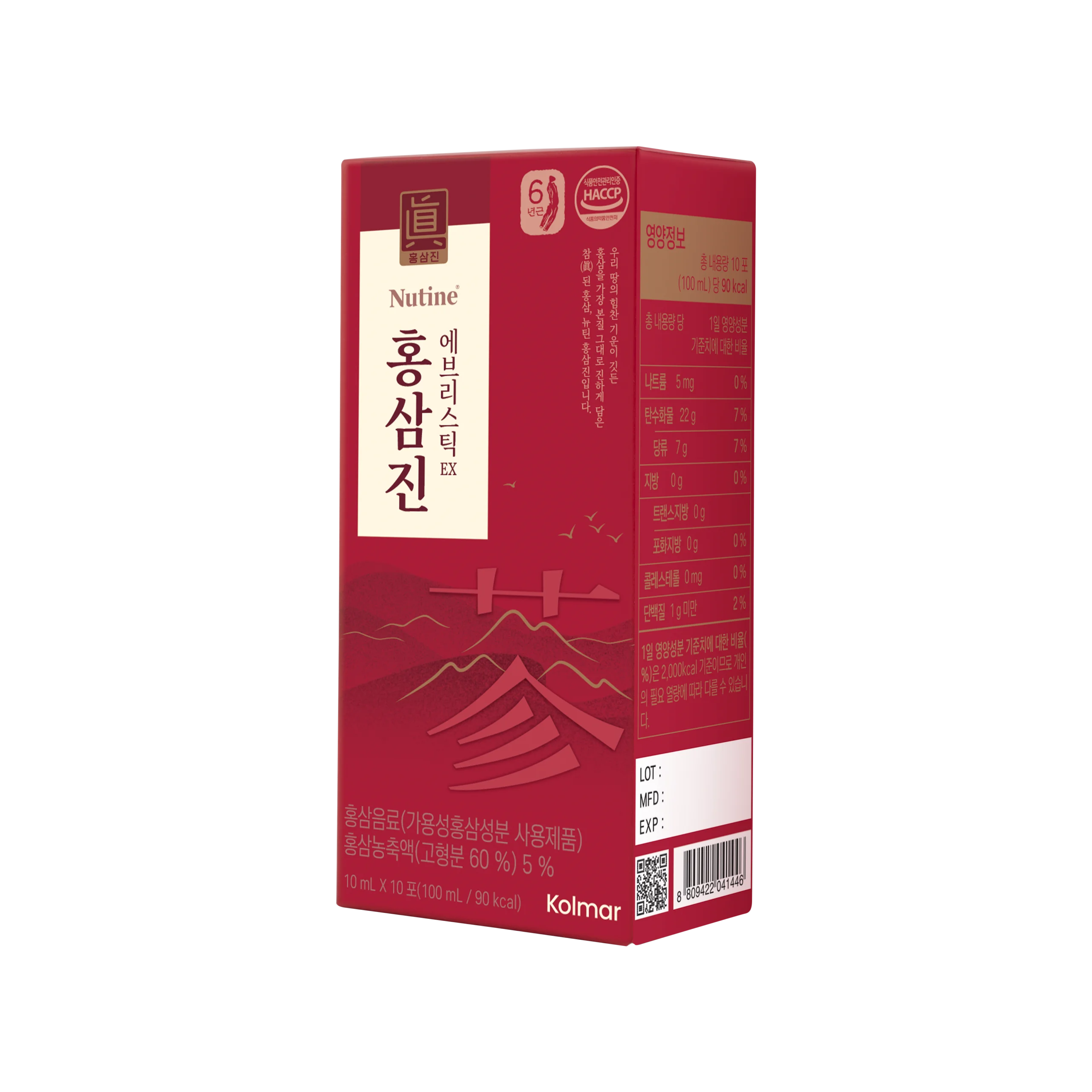 Thực phẩm bảo vệ sức khỏe Hồng sâm cô đặc HONGSAMJIN EVERYSTICK EX