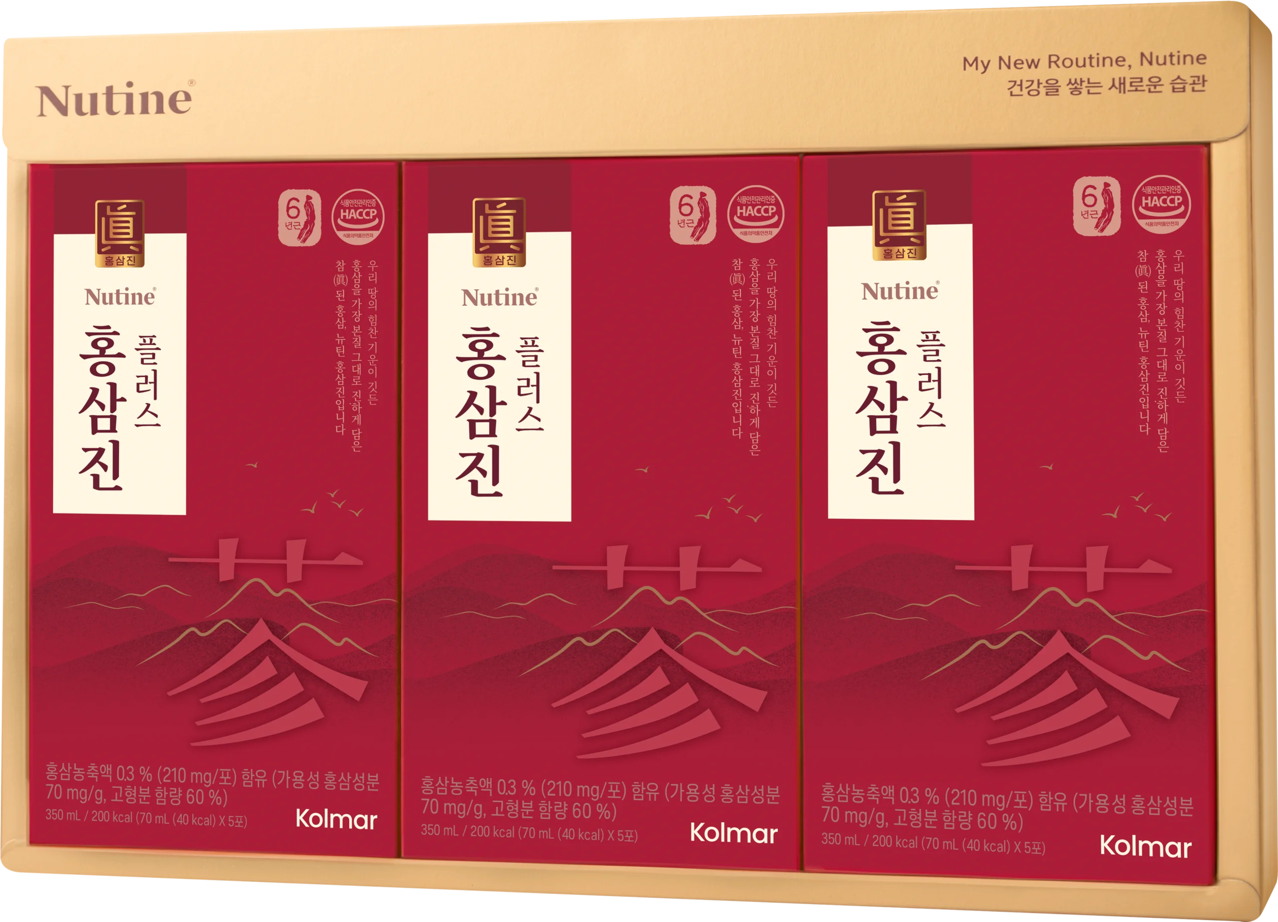 Thực phẩm bổ sung Nước hồng sâm HONGSAMJIN PLUS