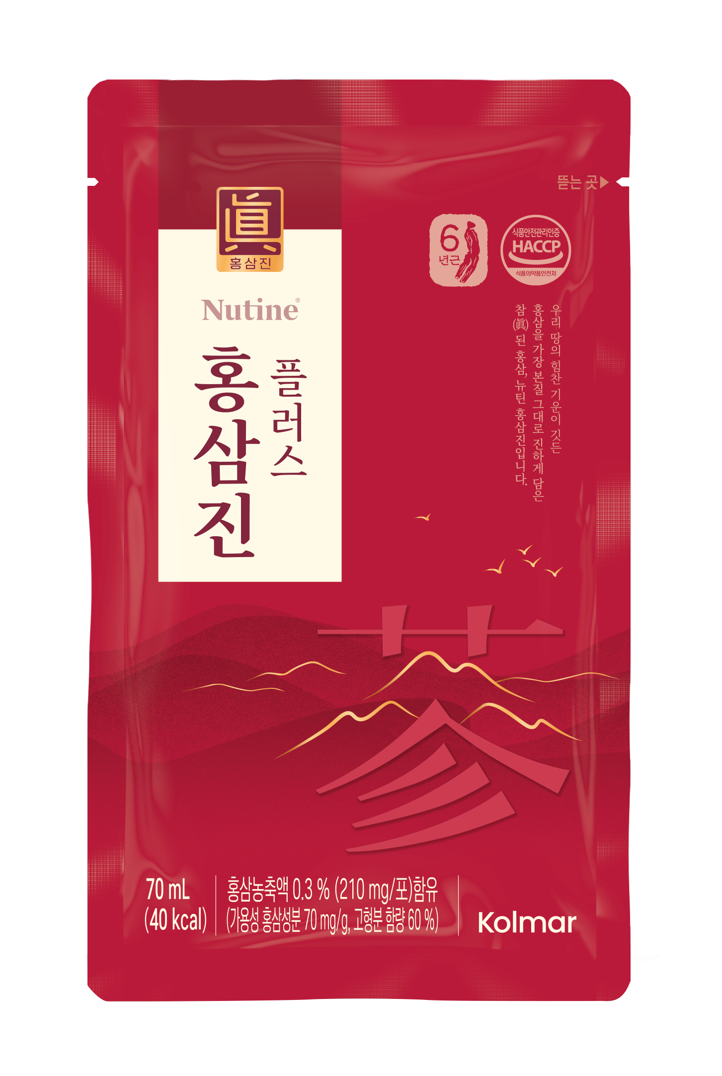 Red Ginseng Drink HONGSAMJIN PLUS