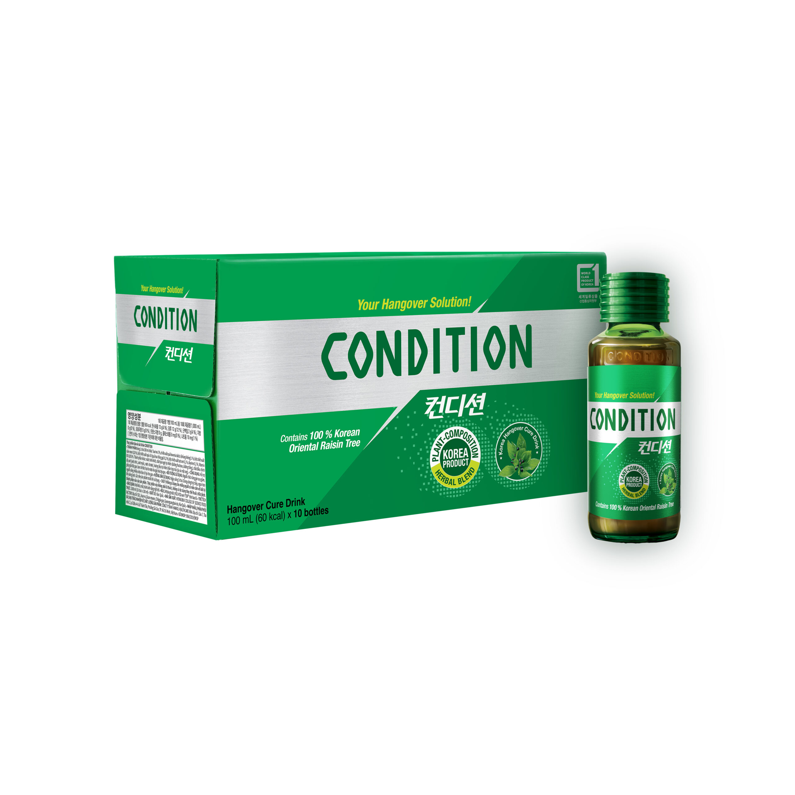 Food Supplement CONDITION