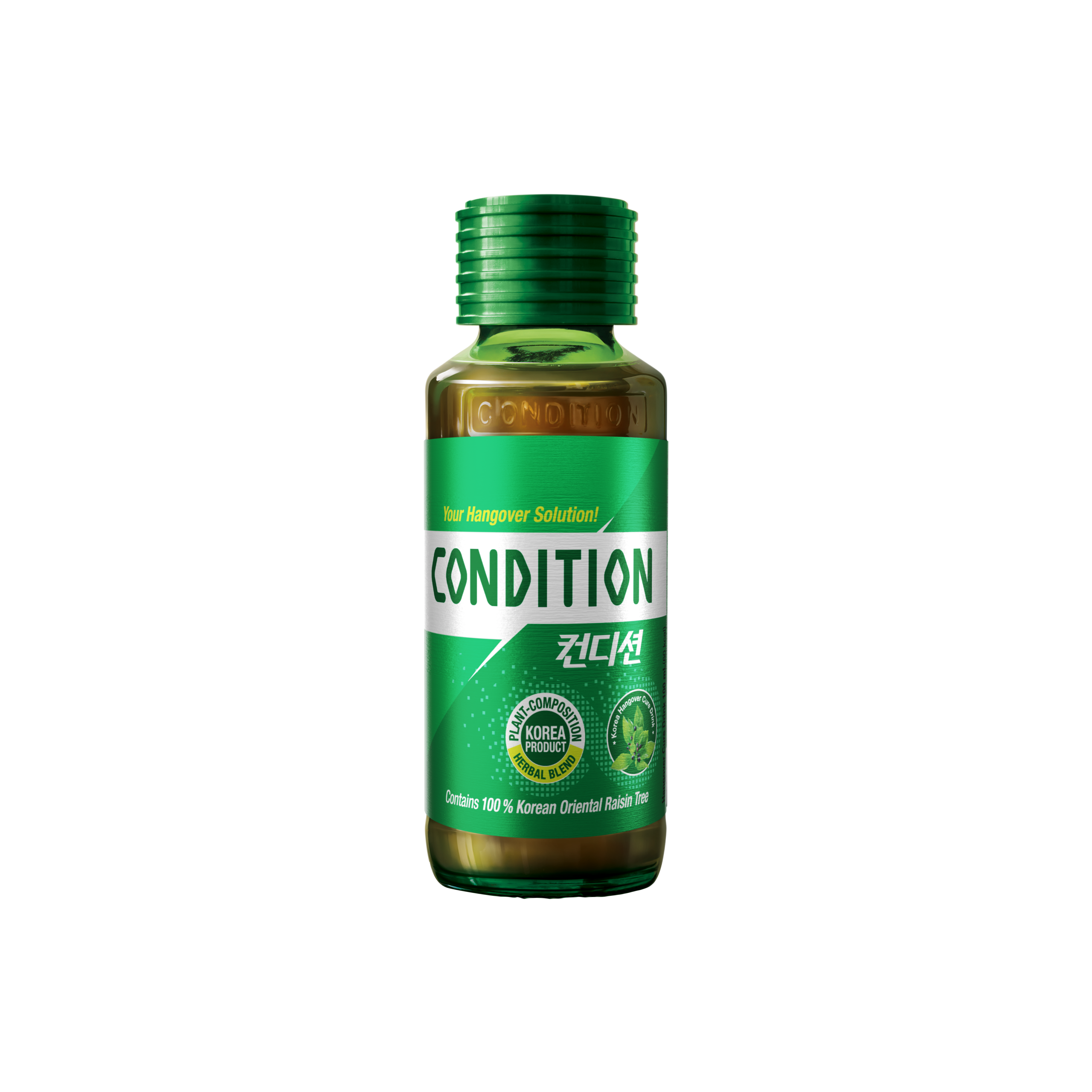 Food Supplement CONDITION