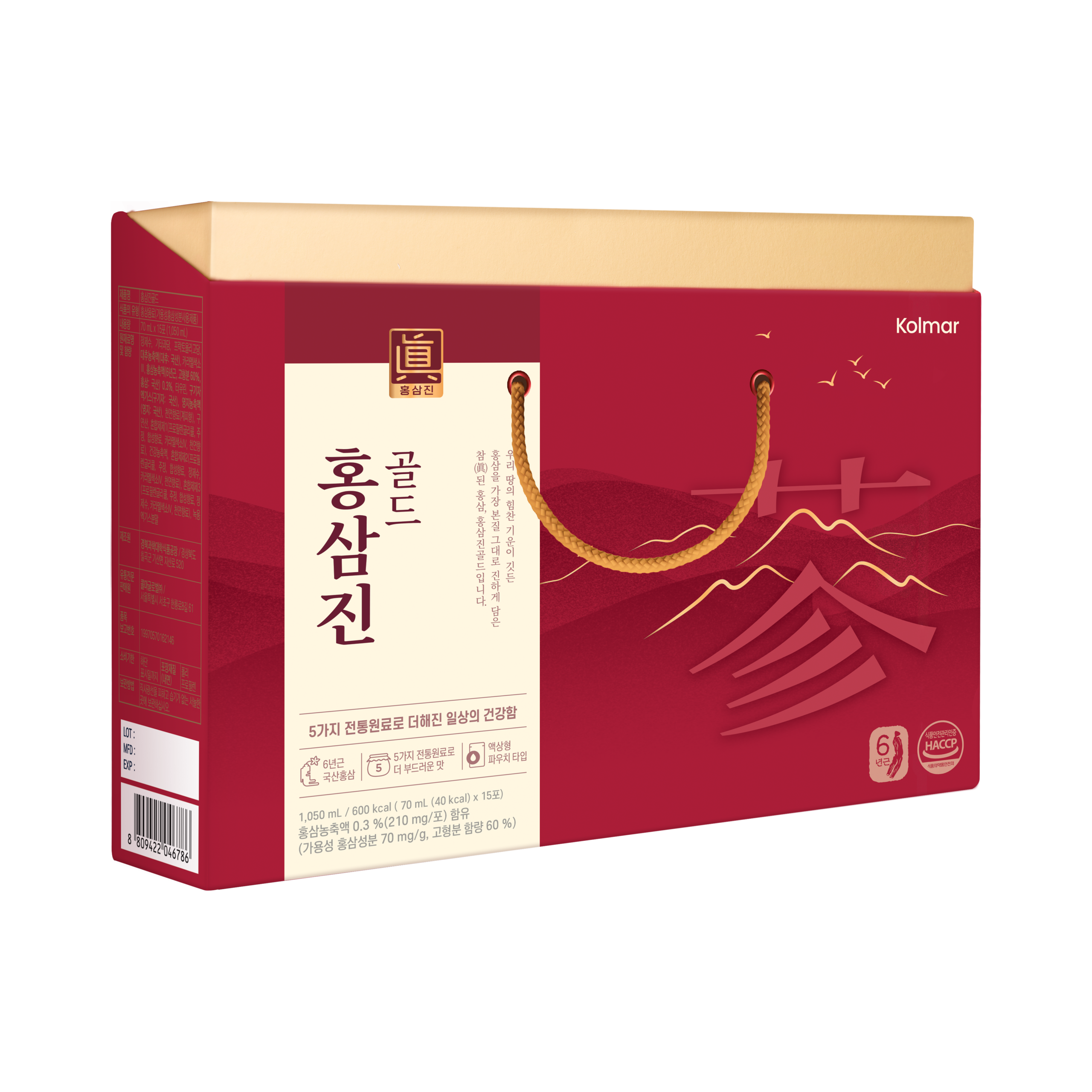 Thực phẩm bảo vệ sức khỏe HONGSAMJIN GOLD Hộp 15 gói 70ml