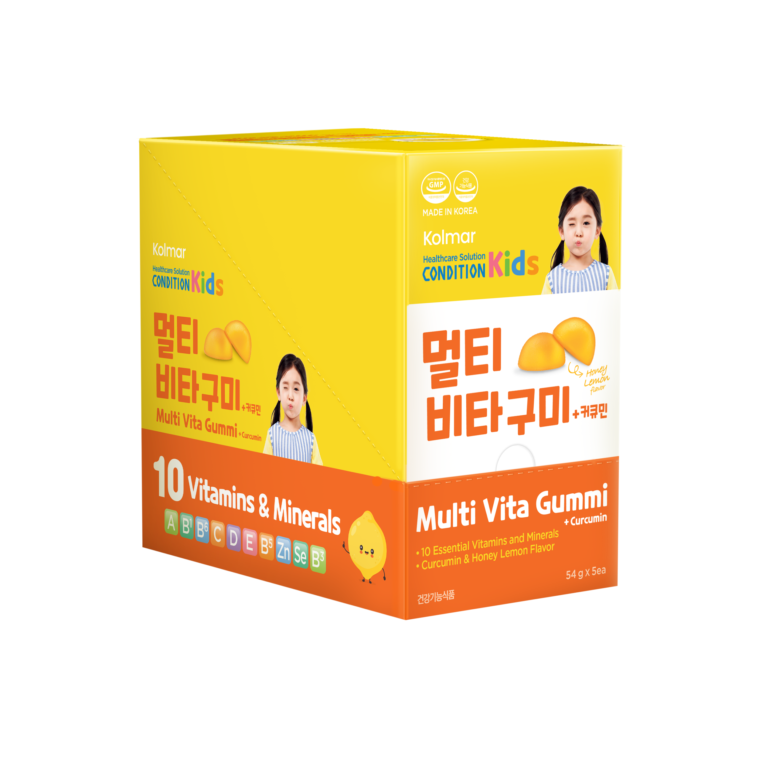 Thực phẩm bảo vệ sức khỏe KẸO DẺO DINH DƯỠNG CONDITION KIDS MULTI VITA GUMMI + CURCUMIN