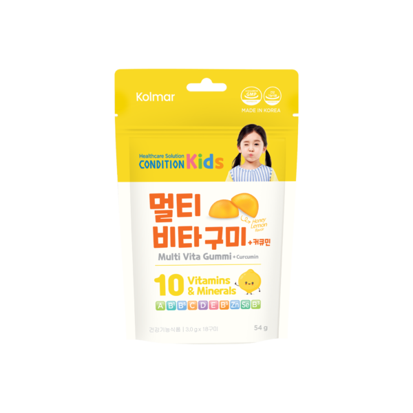 Thực phẩm bảo vệ sức khỏe KẸO DẺO DINH DƯỠNG CONDITION KIDS MULTI VITA GUMMI + CURCUMIN