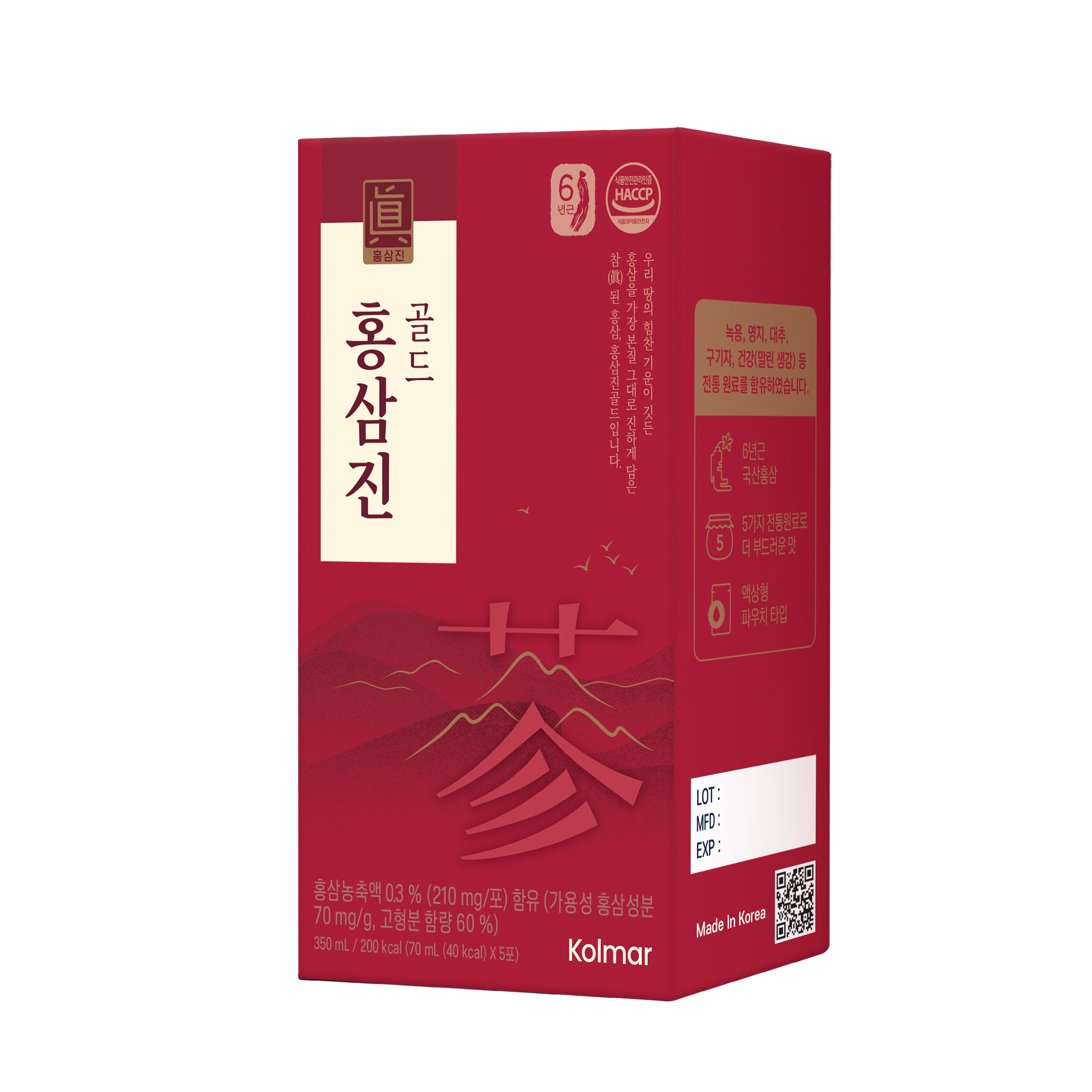 Thực phẩm bảo vệ sức khỏe HONGSAMJIN GOLD Hộp 15 gói 70ml