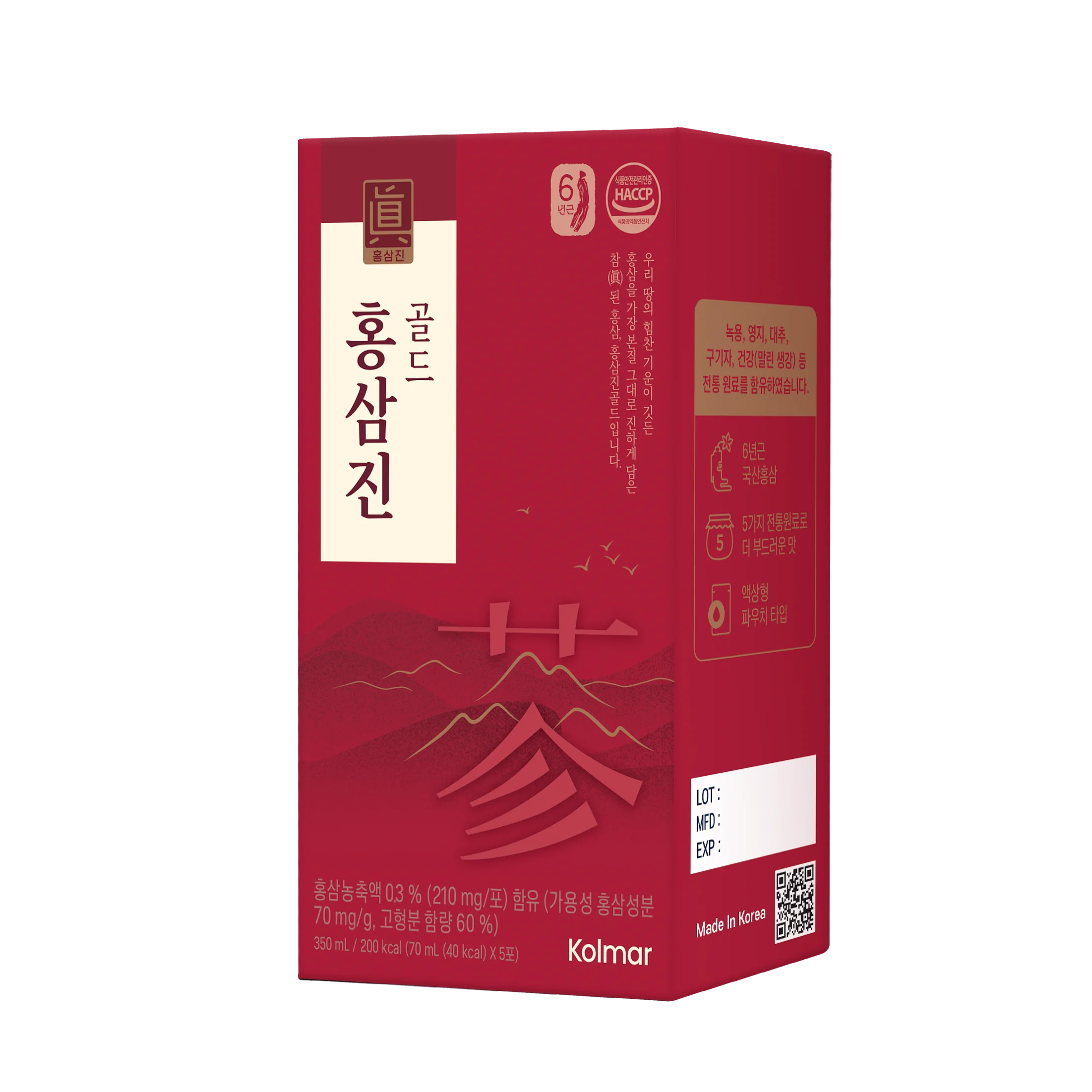 Thực phẩm bảo vệ sức khỏe Nước hồng sâm HONGSAMJIN GOLD Hộp 15 gói 70ml