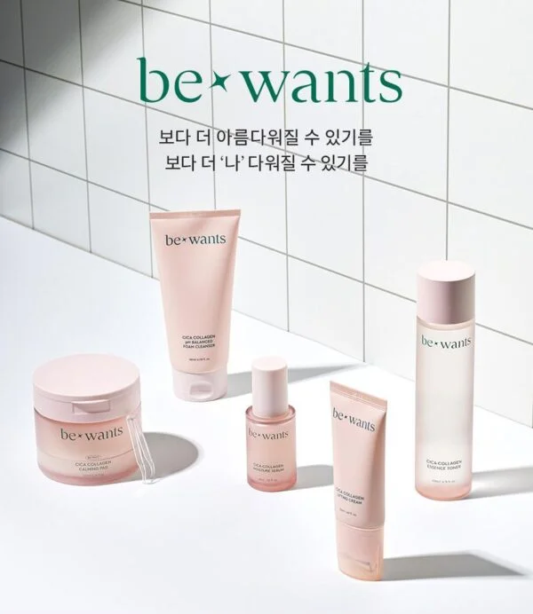 bewants Cica Collagen Moisture Serum
